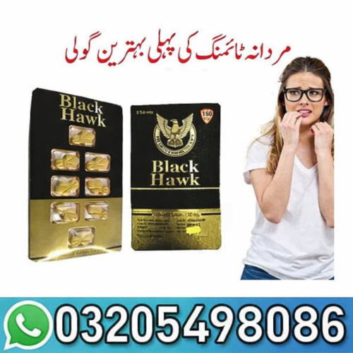 Indian Black Hawk Tablets in Pakistan