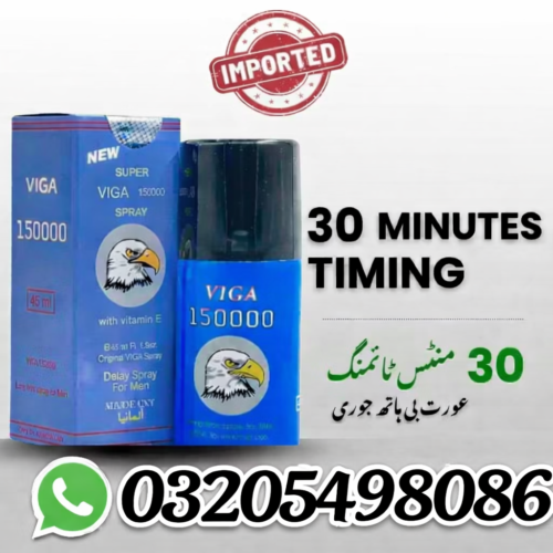 Super Viga 150000 Delay Spray In Pakistan