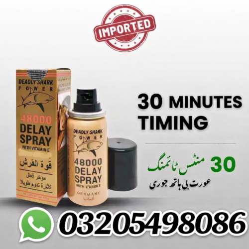 Deadly Shark Power 48000 Delay Spray with Vitamin E 40 ML