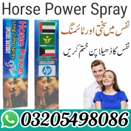 Horse Power Long Time Delay Spray for Men – 100% Original in Pakistan