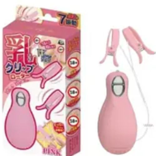Sex Toys Nipple Vibrator In Pakistan